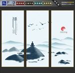 禅意