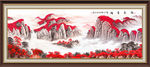 中堂画