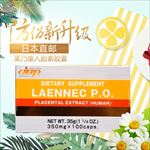 化妆品主图