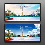 昆明