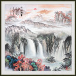 新中式山水画
