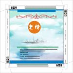 瓷砖纸箱 陶瓷包装 陶瓷包纸箱
