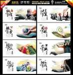 激励海报