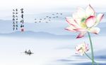 富贵祥和荷花图