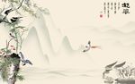 江南水乡燕子背景墙