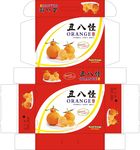 水果箱