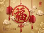灯笼