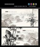 墨竹