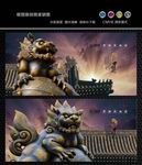 中国风