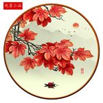 鸿运当头