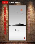 玄关