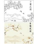 玉兰花开