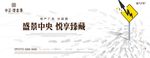脚印 混乱 打滑 小心滑倒 路