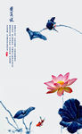 中国风青花瓷花鸟画