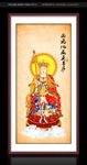 地藏王菩萨
