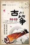 古筝培训儿童成人