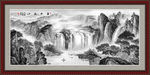 水墨山水画