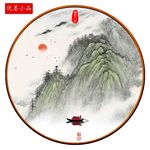 写意山水