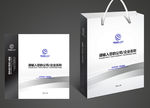 招商手提袋