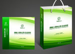 礼品手提袋