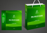 集团手提袋