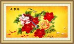 牡丹九鱼图