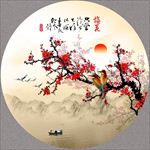 国画梅花