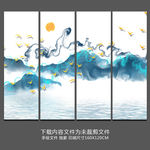 水墨山水