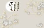 家和富贵欧式花纹玉雕珠宝背景墙