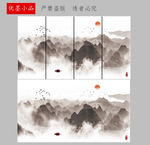 背景墙