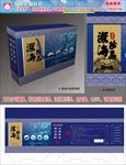 海鲜礼箱包装