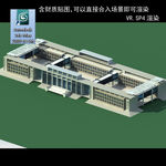 教学楼