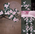 水墨 新中式 装饰画