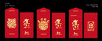 红包图片