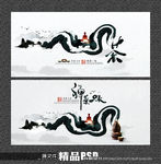 茶