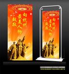 向劳动者致敬