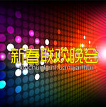灯光背景舞台