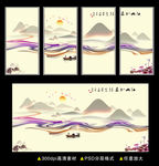 水墨画