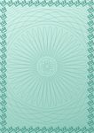 蓝子 经销证书纹