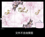 粉色大理石婚礼迎宾