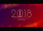 2018融合梦想