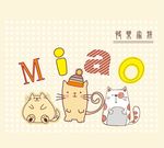 卡通猫咪