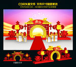 新年美陈