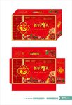 春节礼盒包装平面图