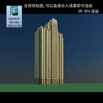 高层建筑