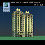 高层建筑