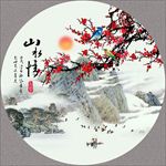 报春图