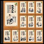 粥