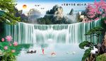 山水图片