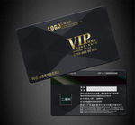 VIP卡